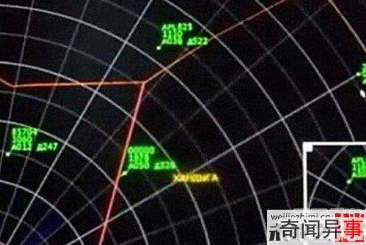 UFO机场停留3小时!公然挑逗飞机降落