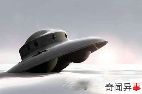 飞碟的起源居然是这样的 它是外星人的座驾吗