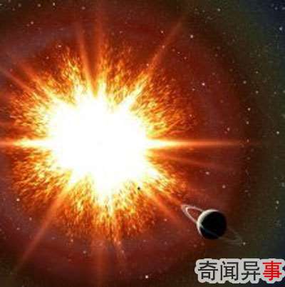 新星