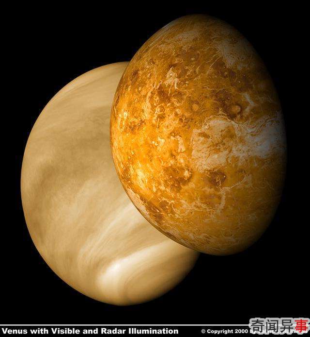 金星研究遭“冷落” 科学家或需十多年才能重返该行星