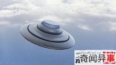 »UFO¼˺