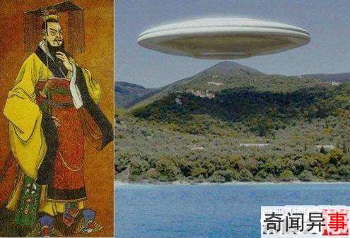 令人震惊!外星人竟藏身地球千年无人知
