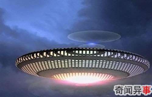ufo