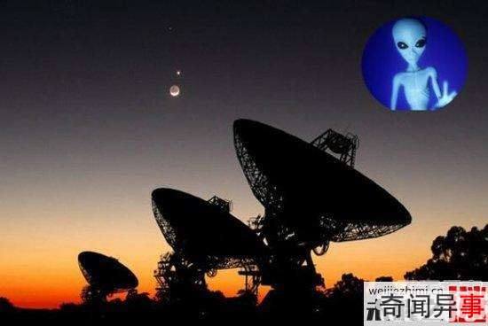 人类寻找地外文明 恐遭受外星人报复