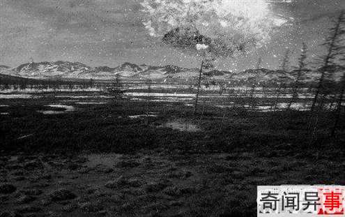 神秘水晶惊现俄罗斯 疑是外星人导航图