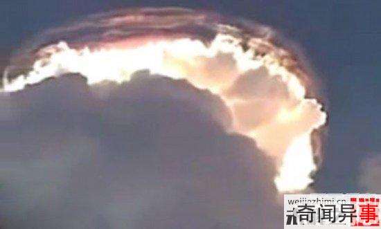 神秘水晶惊现俄罗斯 疑是外星人导航图
