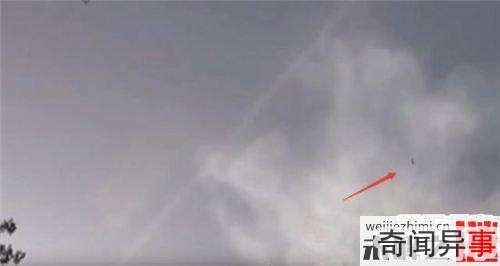 ౻ع⣺UFOս