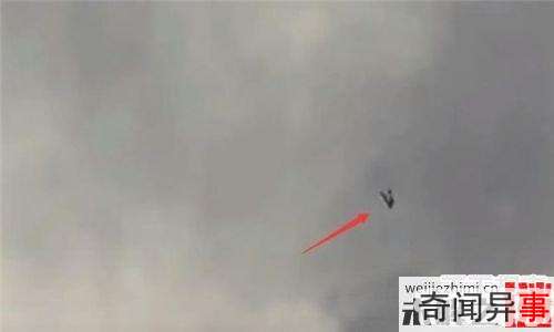 ౻ع⣺UFOս