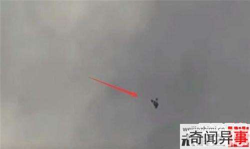 ౻ع⣺UFOս