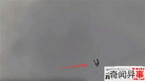 ౻ع⣺UFOս
