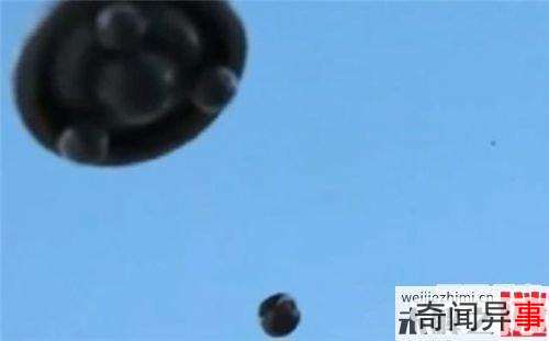 ౻ع⣺UFOս