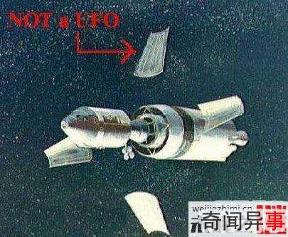 真相大曝光!美苏太空人目击UFO事件