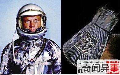 真相大曝光!美苏太空人目击UFO事件
