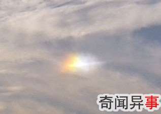 沧州上空惊现彩色“UFO”持续10分钟后消失