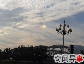 沧州上空惊现彩色“UFO”持续10分钟后消失