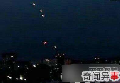 日本惊现UFO编队 惊叹外星人出门也会组团