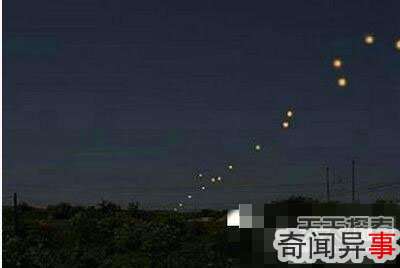 日本惊现UFO编队 惊叹外星人出门也会组团