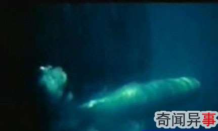 不明潜水物示意图