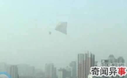 俄罗斯首都上空隐现巨型金字塔状UFO