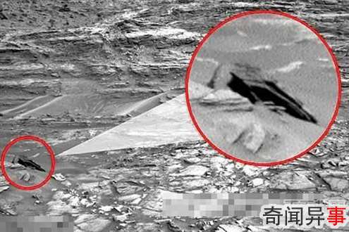 曝火星表面发现神秘物体:疑似外星飞船