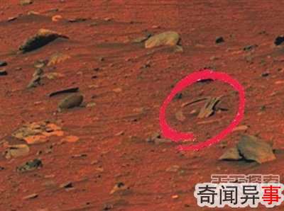 曝火星表面发现神秘物体:疑似外星飞船