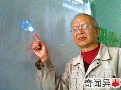 昆明市民拍下不明飞行物 UFO出现年份有规律