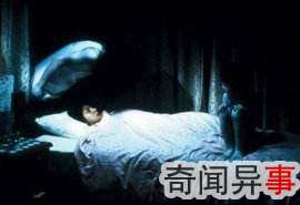 爱因斯坦对鬼的解释:是脑电波还是幻觉?