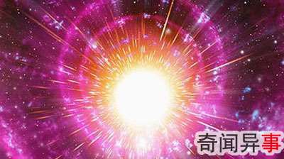 宇宙起源