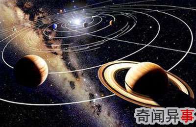 宇宙起源