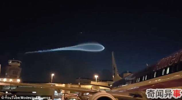 ufo?你是不是射偏了?