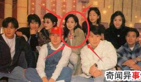 “C位”是什么意思?