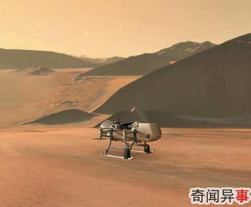 美国太空总署蜻蜓任务,2026年启动探索土卫六