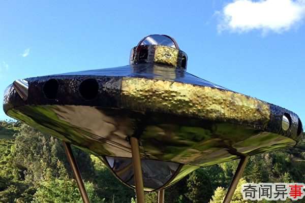 堪萨斯城惊现UFO,图为哥伦比亚的Tenjo Estatua UFO造型