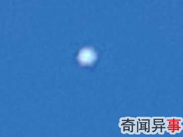 美国堪萨斯城惊现UFO