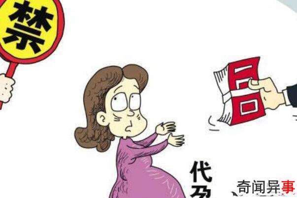 ʲôǴ?踹ӣڰ׬Ǯʽ(ΥΪȫԱ)