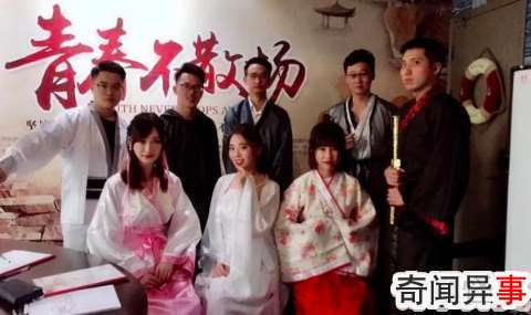 剧本杀是什么意思?