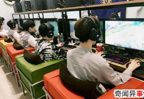 开黑是什么意思?