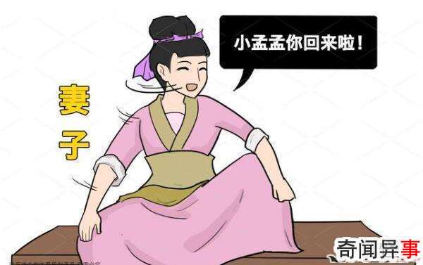 Ӽ飺սҴӲΪ