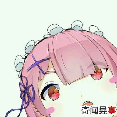 qq头像动漫女生可爱_可爱动漫头像大全