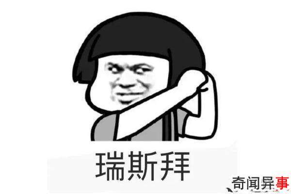 ˼ʲô˼?佱Էǳ(Ŀ)