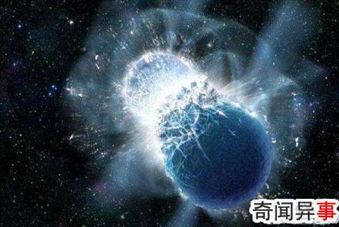 中子星和黑洞哪个密度大,中子星撞击地球/瞬间灭人类