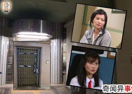 蓝洁瑛去世是真的吗?蓝洁瑛是怎么死的?