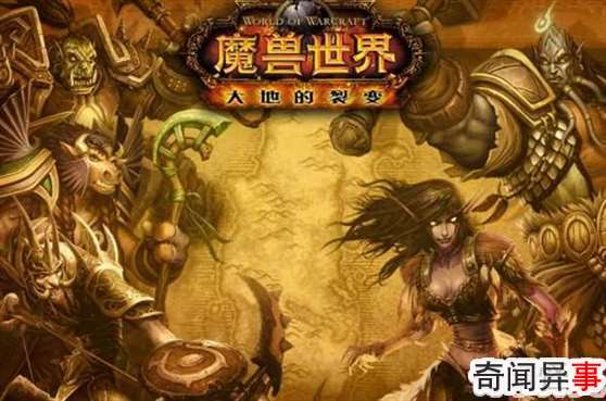 斑点魔尾鱼食谱在哪里啊