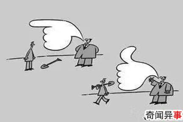 皮格马利翁效应是什么?怎样成为你期待的自己(附例子)