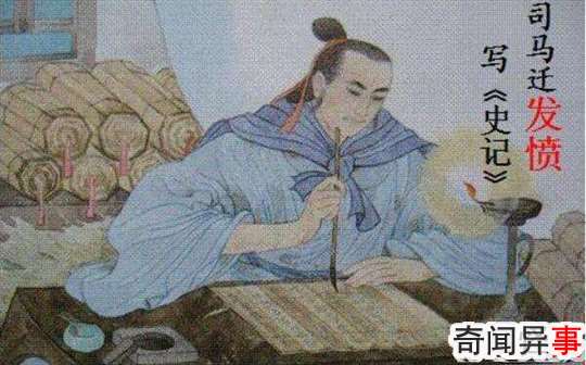 ˾Ǩ飺ʷѧң̺󷢷ܱ׫ʷǡ