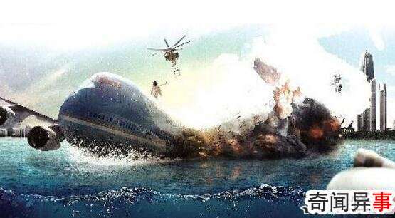 马航mh370上有多少中国人,马航mh370失联时间