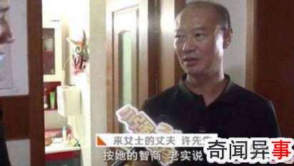 杭州碎尸案,“碎尸”是有多恐怖?痛恨到什么程度?