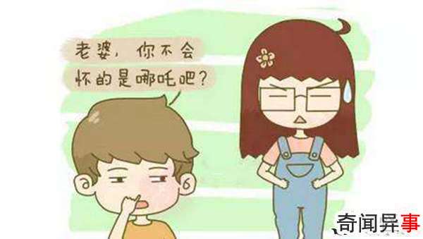 Ԥ׼һǰƳ?Ԥô