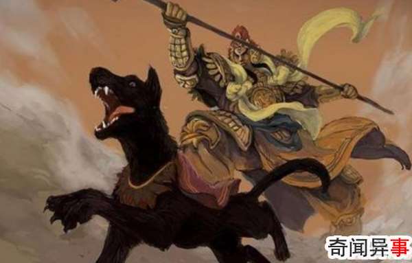 哮天犬什么来历