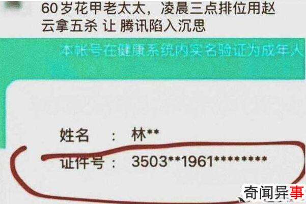 δϷʱƣ3Сʱ(嵽2021)